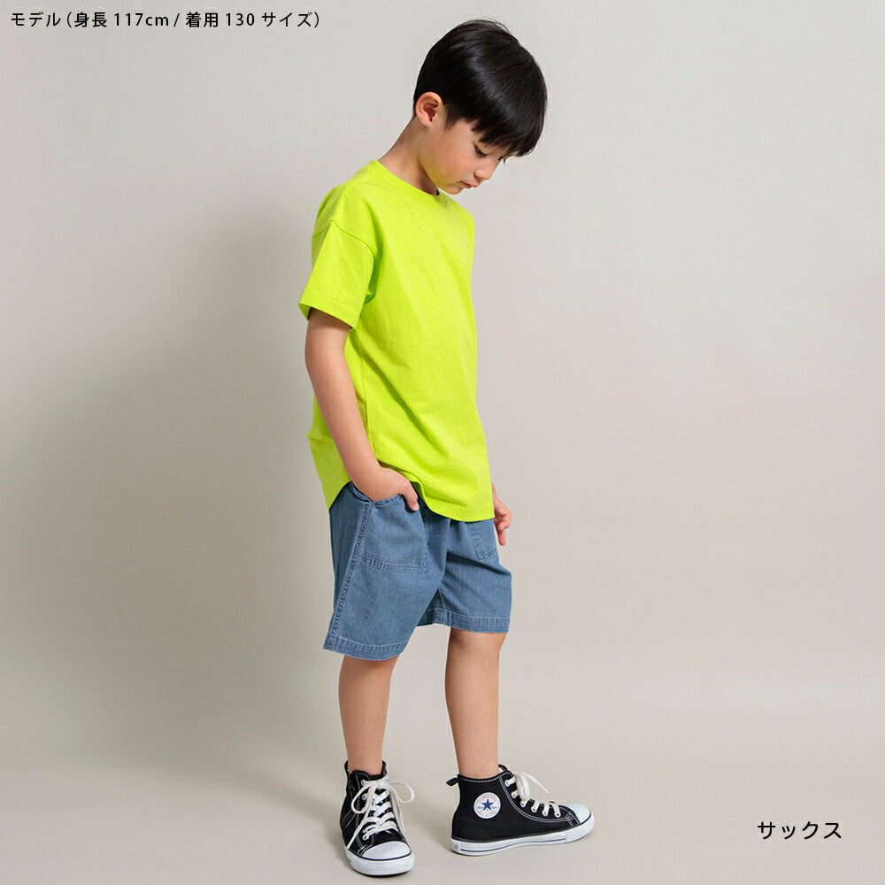 Japanese children's clothing Branches casual shorts 90-150cm boys' spring and summer PANTS