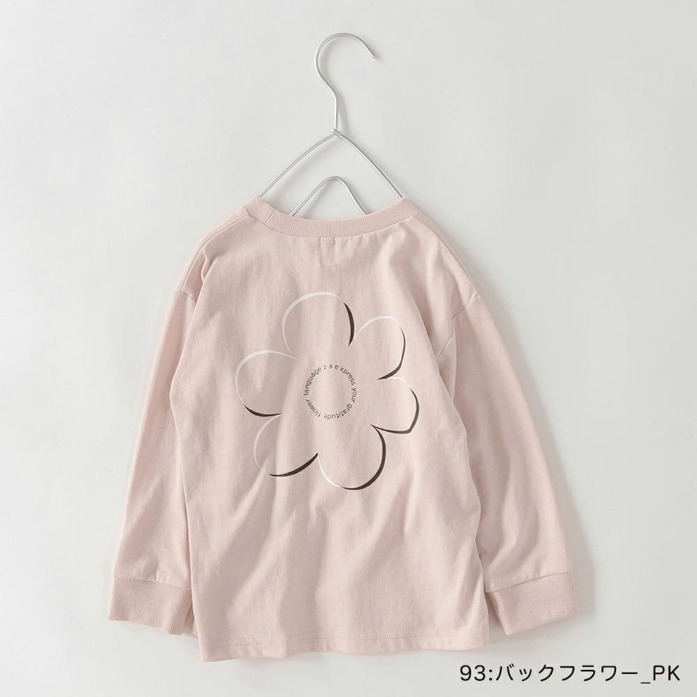 Japanese children's clothing Branches scallop silk layered waist top 90-150cm girls summer TOPS