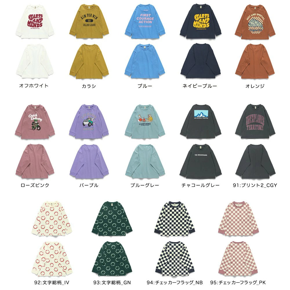 Japanese children's clothing Branches scallop silk layered waist top 90-150cm girls summer TOPS