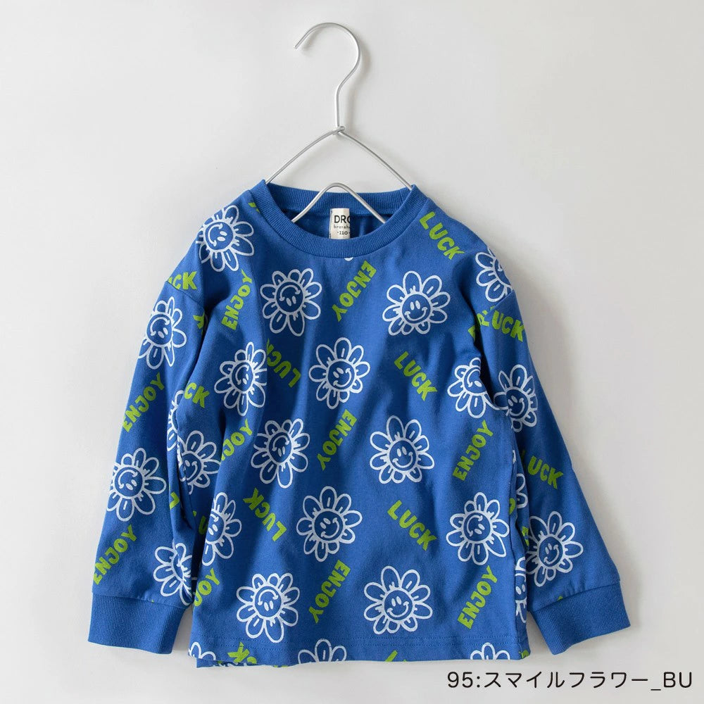Japanese children's clothing Branches scallop silk layered waist top 90-150cm girls summer TOPS