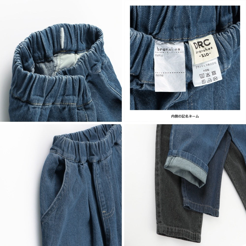 Japanese children's clothing Branches scallop silk layered waist top 90-150cm girls summer TOPS