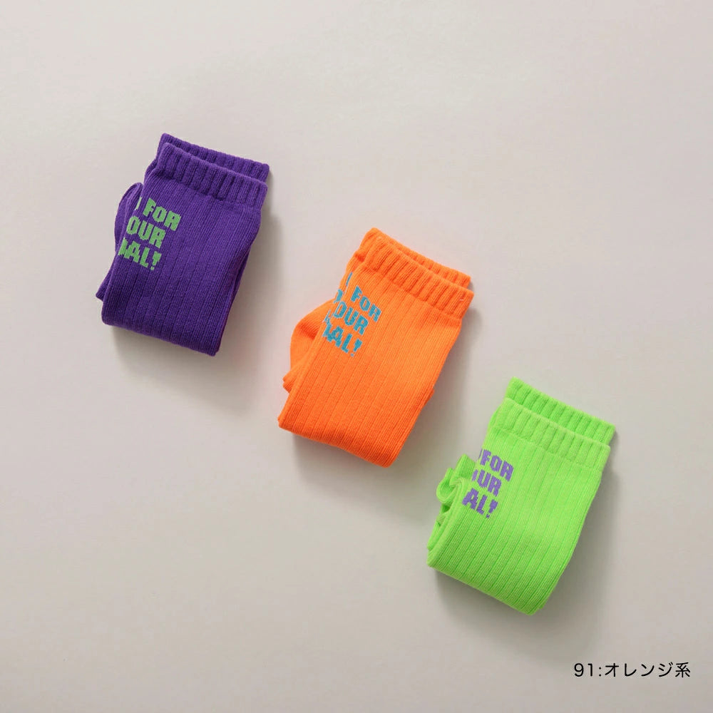 Branches socks (1 pair, 13-21cm) shipped directly from Japan