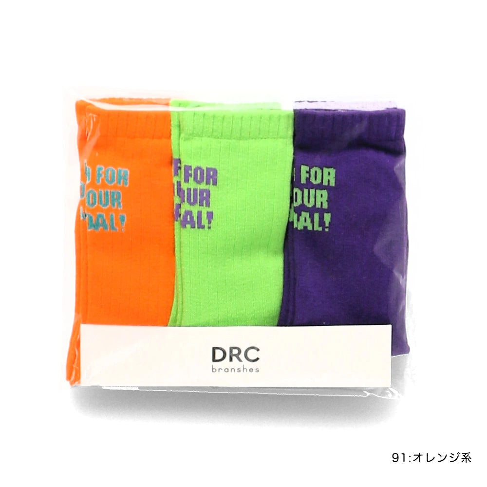 Branches socks (1 pair, 13-21cm) shipped directly from Japan