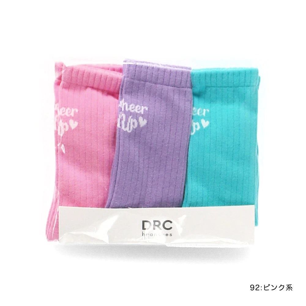 Branches socks (1 pair, 13-21cm) shipped directly from Japan
