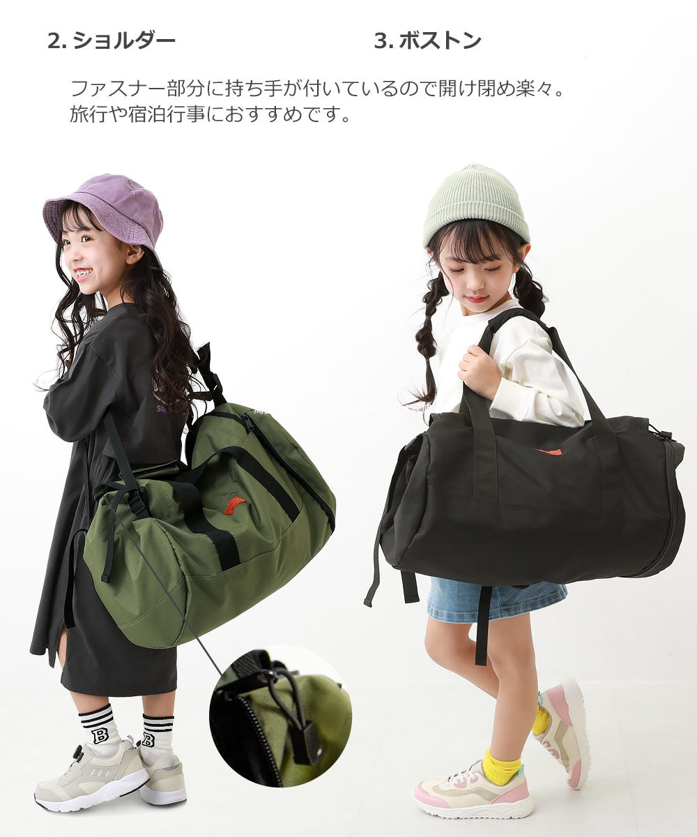 Dev! Rock 3Way Boston Sports Bag (30L) Direct from Japan. Other Brands and Sports Bags.