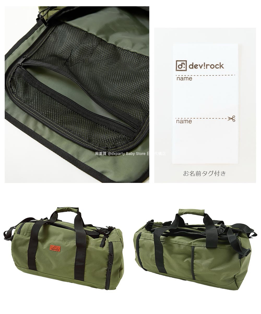 Dev! Rock 3Way Boston Sports Bag (30L) Direct from Japan. Other Brands and Sports Bags.
