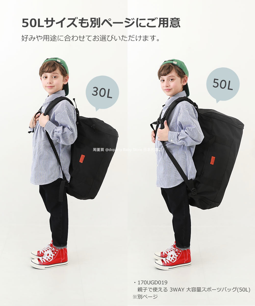 Dev! Rock 3Way Boston Sports Bag (30L) Direct from Japan. Other Brands and Sports Bags.