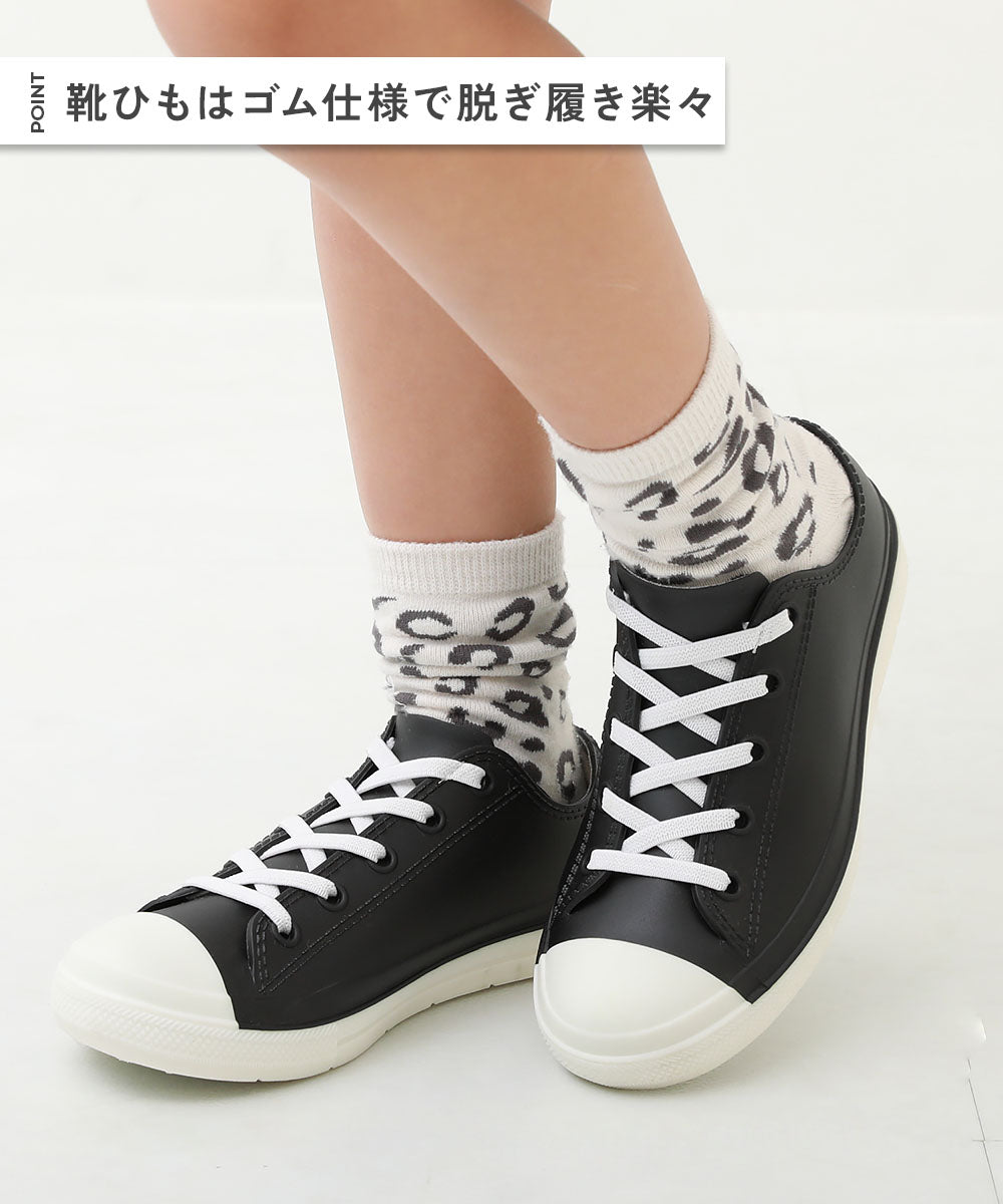 Dev! Rock Low-Top Rainproof Sneakers (18-23cm) Direct from Japan (Rainy Day Collection)