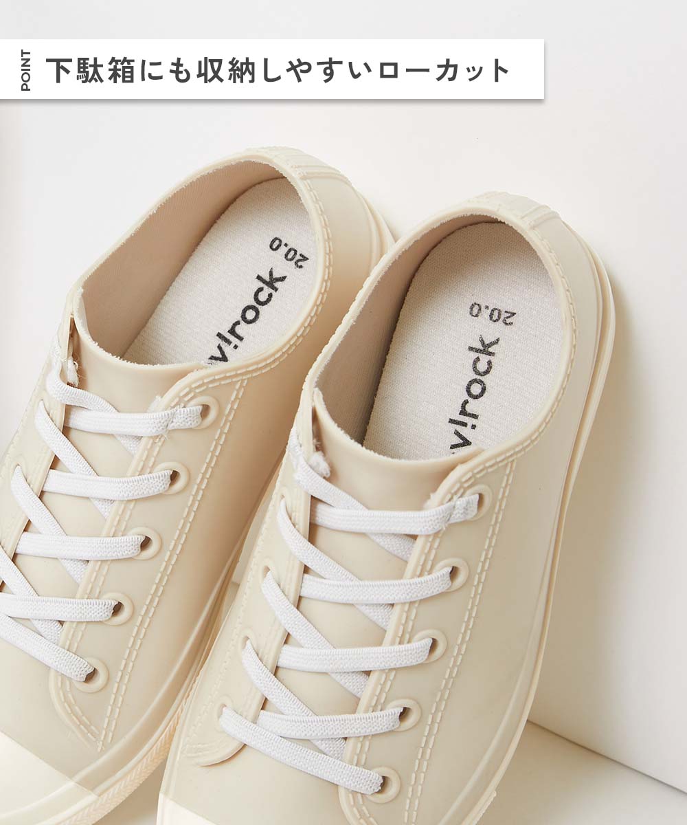 Dev! Rock Low-Top Rainproof Sneakers (18-23cm) Direct from Japan (Rainy Day Collection)