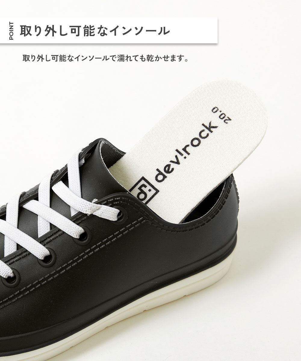 Dev! Rock Low-Top Rainproof Sneakers (18-23cm) Direct from Japan (Rainy Day Collection)