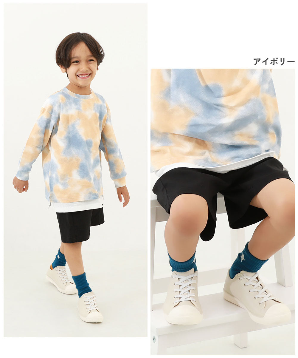 Dev! Rock Low-Top Rainproof Sneakers (18-23cm) Direct from Japan (Rainy Day Collection)