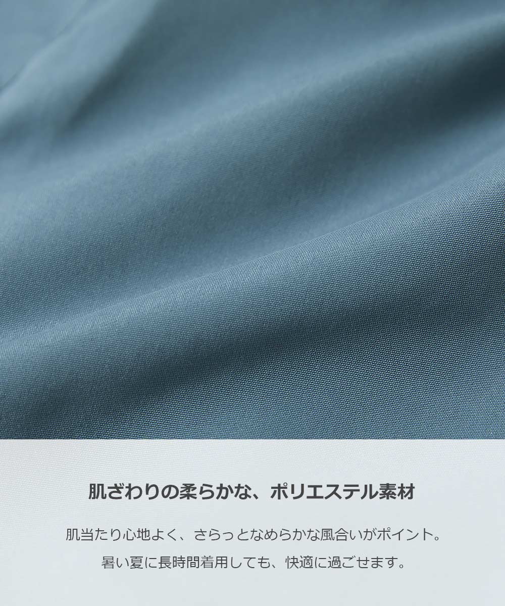 日本童裝 dev!rock 防UV 沙灘褲 100-160cm 男童款 夏季 夏日玩水泳衣特輯