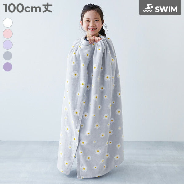 Dev! Rock 100cm Towel Bag (Directly from Japan) and Other Brands: Summer Swimwear Special