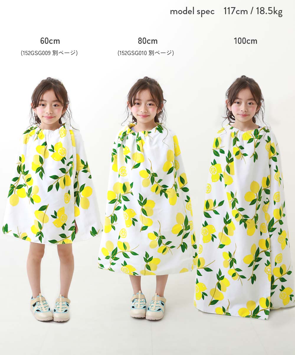 Dev! Rock 100cm Towel Bag (Directly from Japan) and Other Brands: Summer Swimwear Special