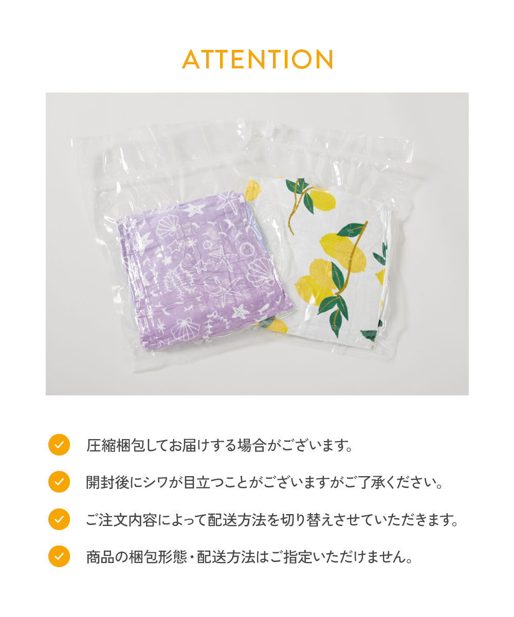 Dev! Rock 80cm Towel Bag Series (Direct from Japan) - Other Brands - Summer Swimwear Special