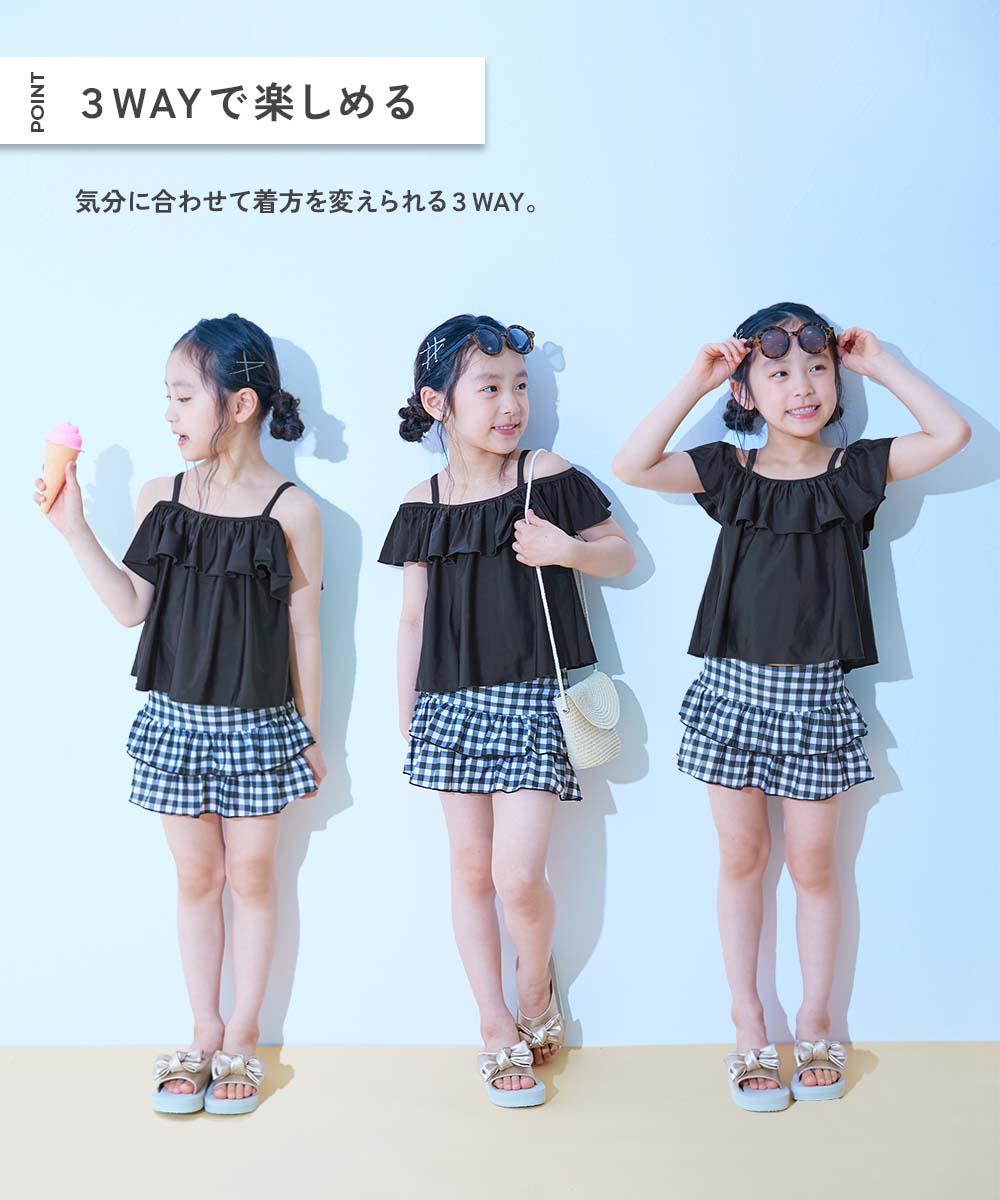 Japanese children's clothing dev!rock UV protection two-piece swimsuit set 100-160cm girls summer swimsuit special edition