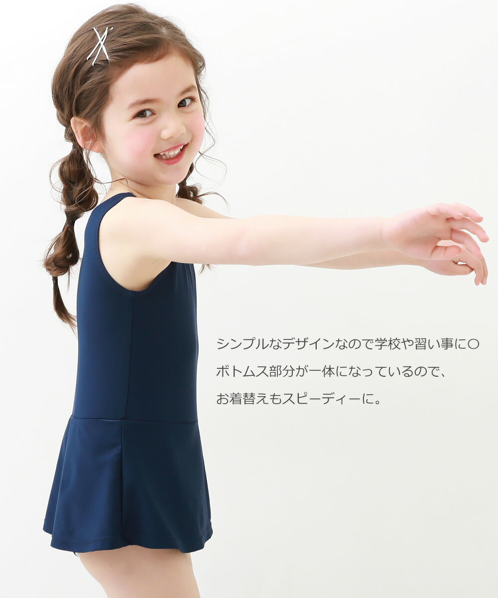Japanese children's clothing dev!rock UV-proof vest swimsuit suitable for school 110-170cm girls summer swimsuit special edition