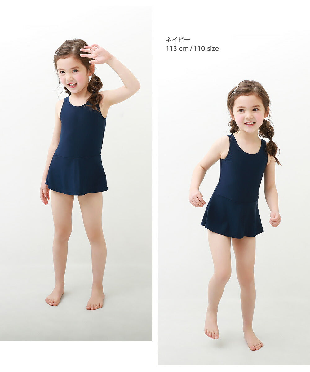 Japanese children's clothing dev!rock UV-proof vest swimsuit suitable for school 110-170cm girls summer swimsuit special edition