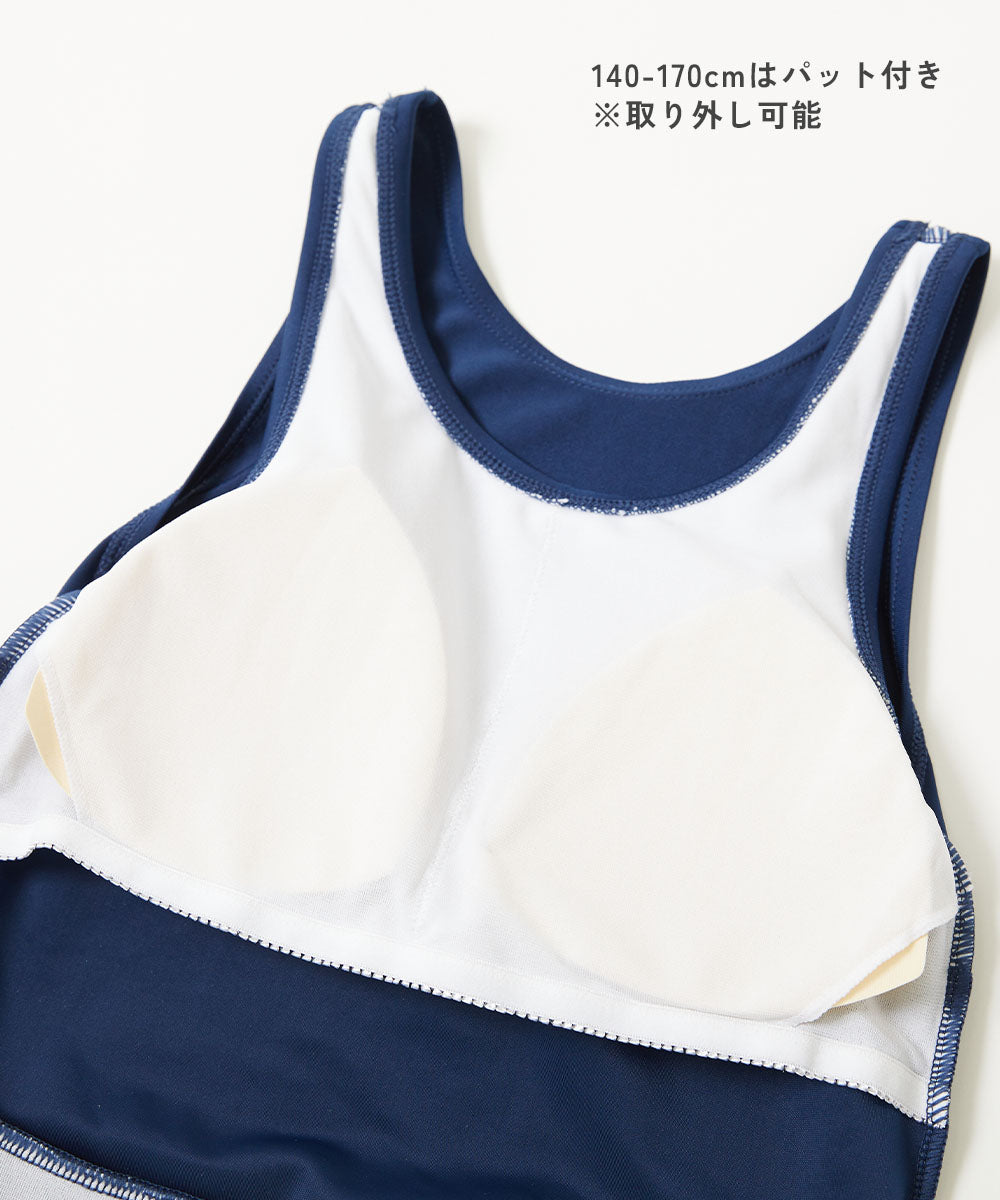 Japanese children's clothing dev!rock UV-proof skirt swimsuit two-piece set suitable for school classes 110-170cm girls summer swimsuit special edition