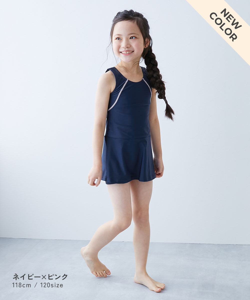 Japanese children's clothing dev!rock UV protection two-piece swimsuit suitable for school 110-170cm girls summer swimsuit special edition