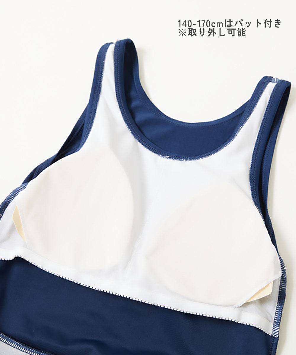 Japanese children's clothing dev!rock UV protection two-piece swimsuit suitable for school 110-170cm girls summer swimsuit special edition