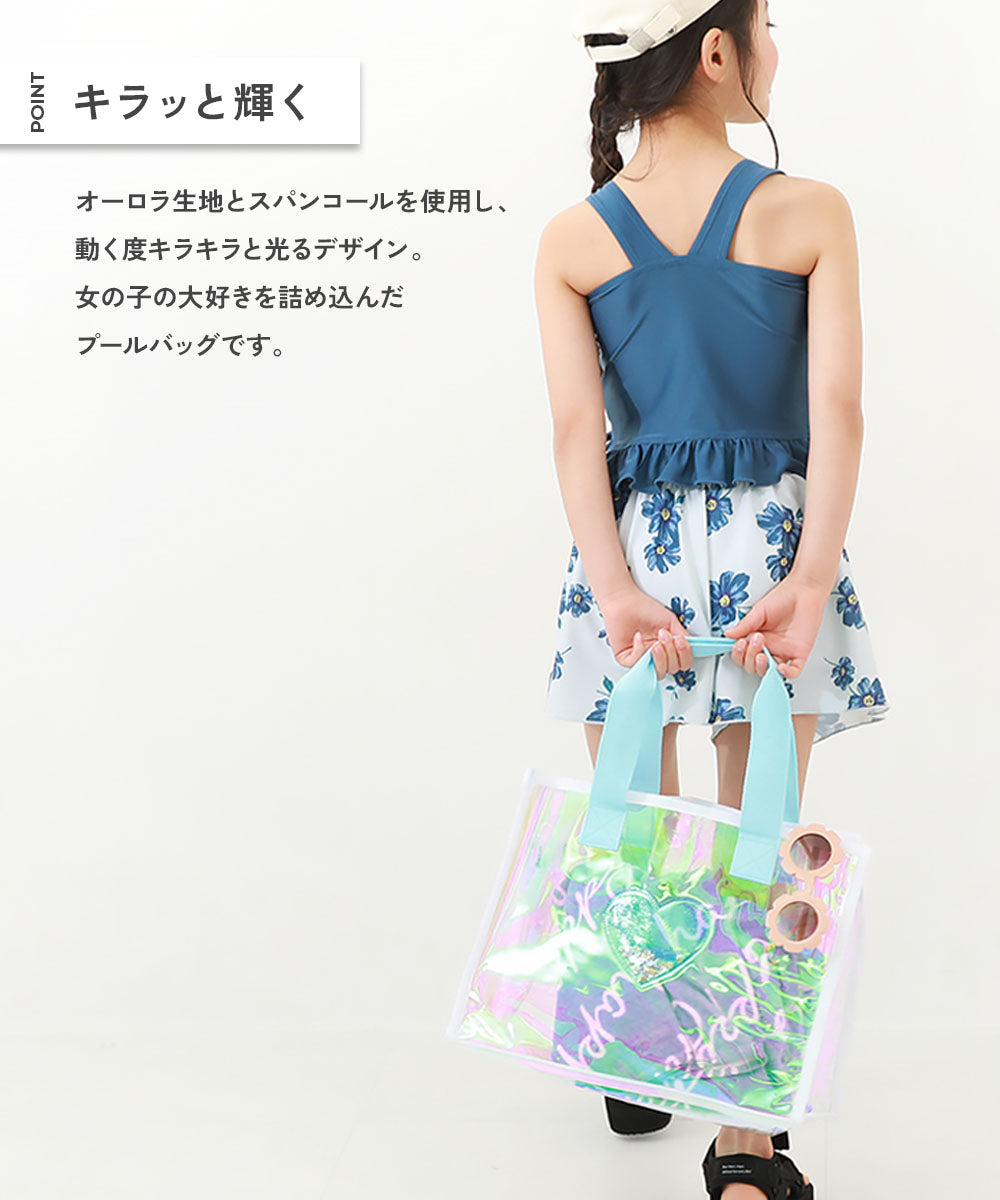Dev! Rock Beach Bag with Laundry Bag (Directly from Japan) - Other Brands Summer Swimwear Special