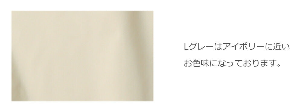 Dev! Rock 2-Layer Wet/Dry Beach Bag (Direct from Japan) - Beach Backpack Series - Other Brands - Summer Swimwear Special