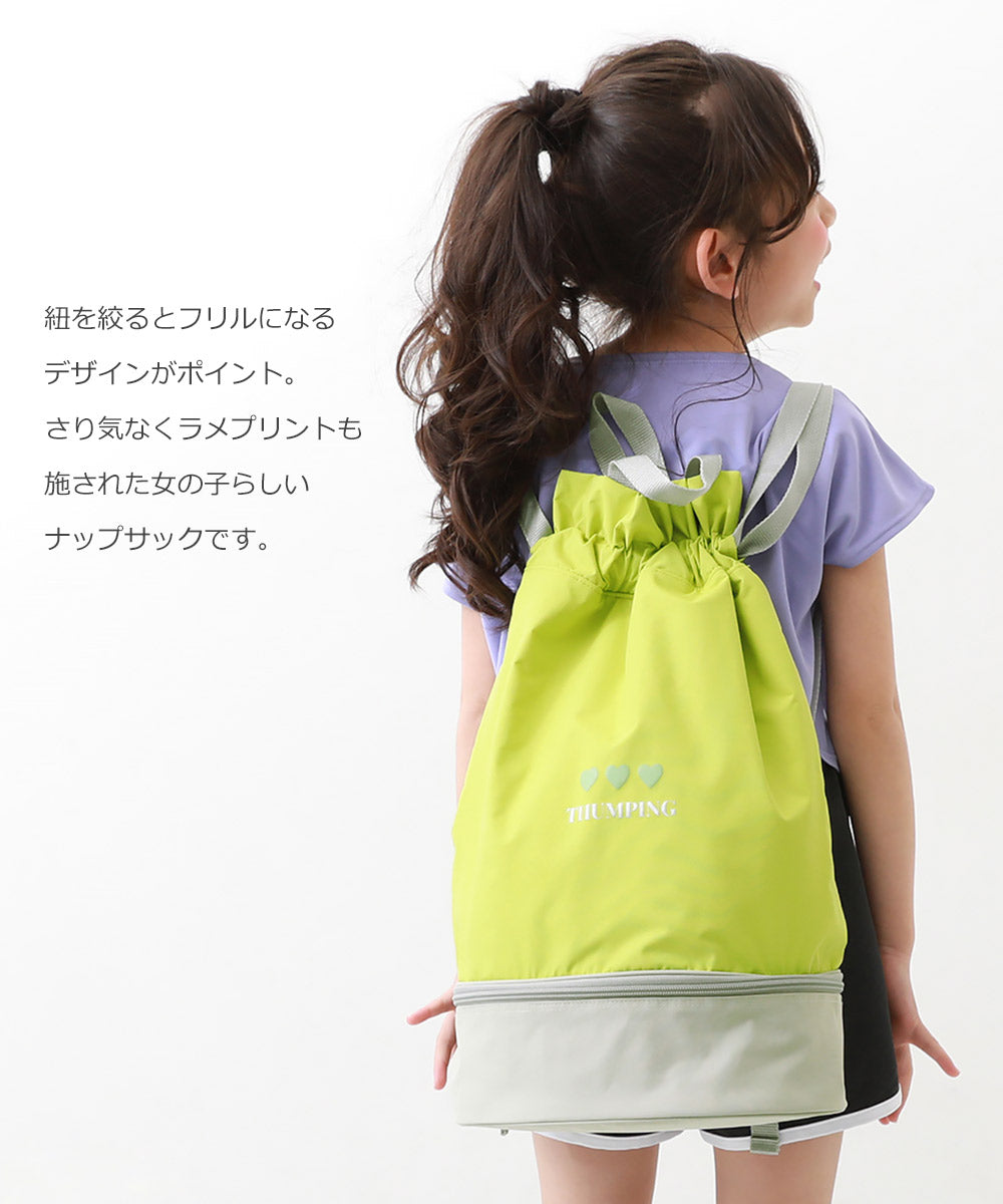 Dev! Rock 2-Layer Wet/Dry Beach Bag (Direct from Japan) - Beach Backpack Series - Other Brands - Summer Swimwear Special