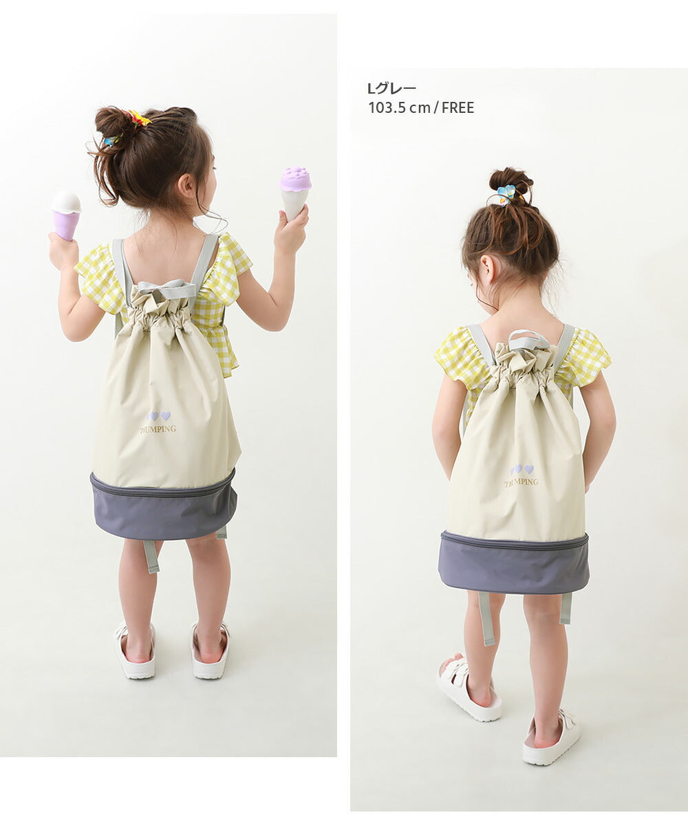 Dev! Rock 2-Layer Wet/Dry Beach Bag (Direct from Japan) - Beach Backpack Series - Other Brands - Summer Swimwear Special