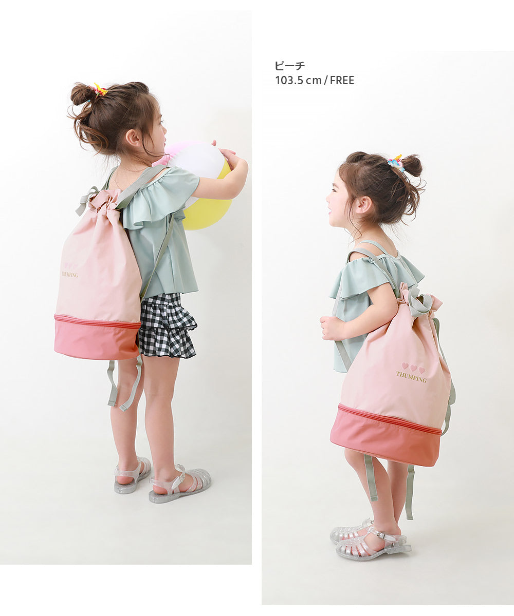 Dev! Rock 2-Layer Wet/Dry Beach Bag (Direct from Japan) - Beach Backpack Series - Other Brands - Summer Swimwear Special