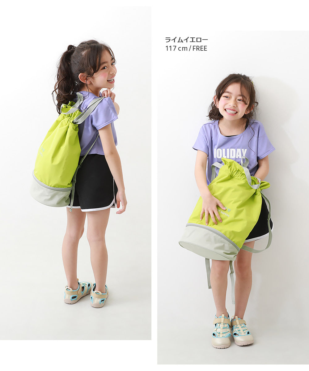 Dev! Rock 2-Layer Wet/Dry Beach Bag (Direct from Japan) - Beach Backpack Series - Other Brands - Summer Swimwear Special