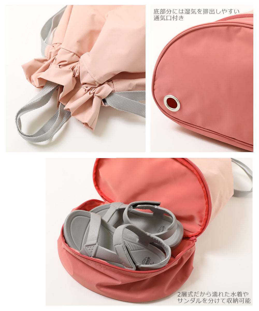 Dev! Rock 2-Layer Wet/Dry Beach Bag (Direct from Japan) - Beach Backpack Series - Other Brands - Summer Swimwear Special