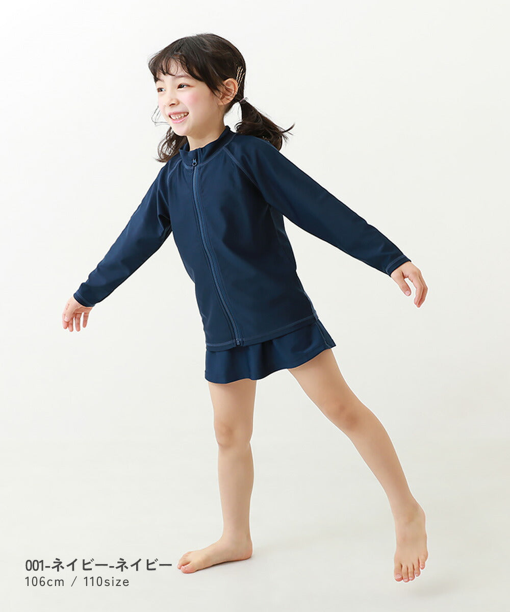 Japanese children's clothing dev!rock UV-blocking swimsuit jacket, suitable for school, 110-170cm boys/girls summer swimsuit special edition