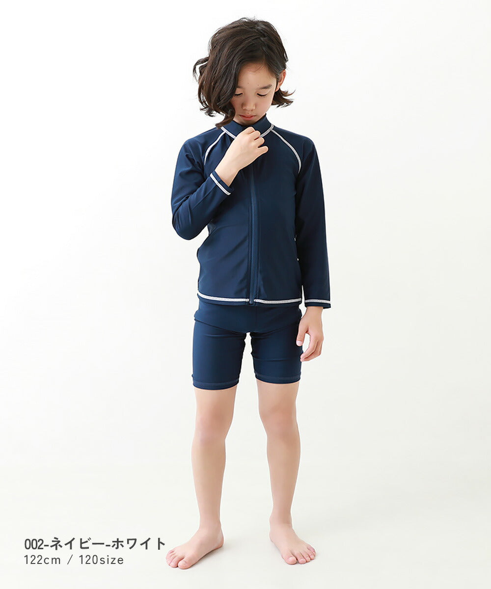Japanese children's clothing dev!rock UV-blocking swimsuit jacket, suitable for school, 110-170cm boys/girls summer swimsuit special edition