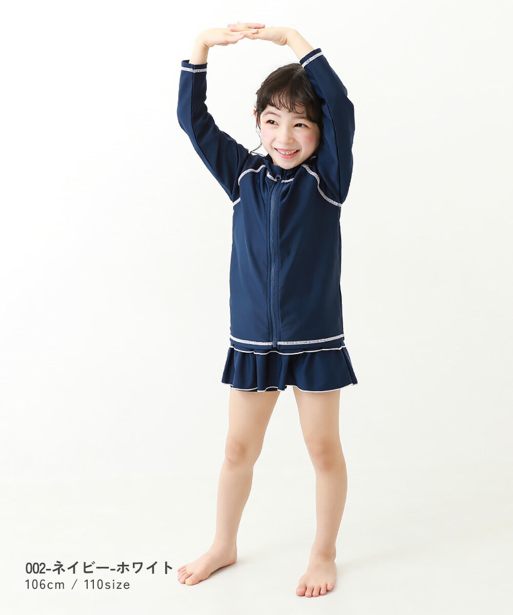 Japanese children's clothing dev!rock UV-blocking swimsuit jacket, suitable for school, 110-170cm boys/girls summer swimsuit special edition