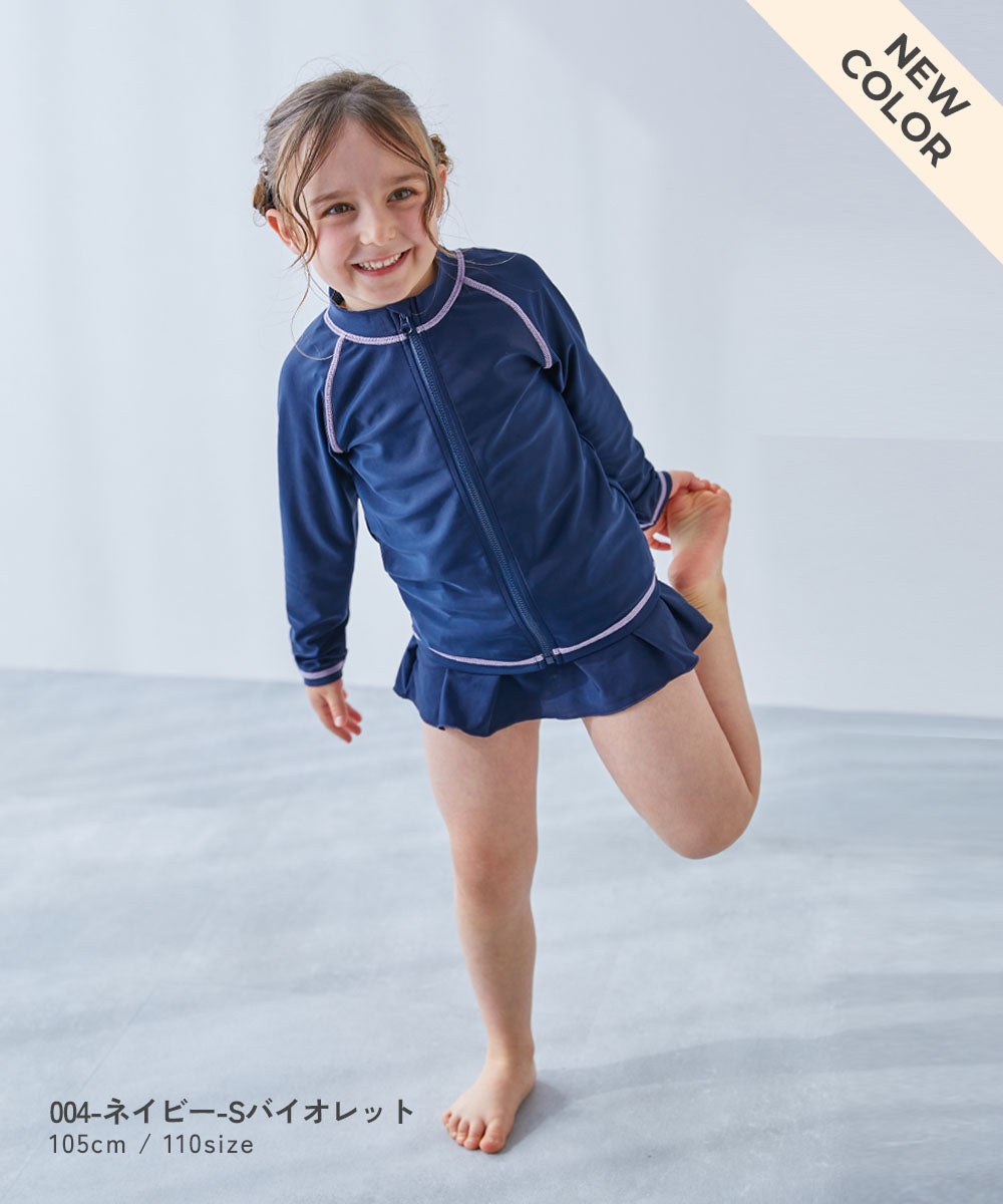 Japanese children's clothing dev!rock UV-blocking swimsuit jacket, suitable for school, 110-170cm boys/girls summer swimsuit special edition