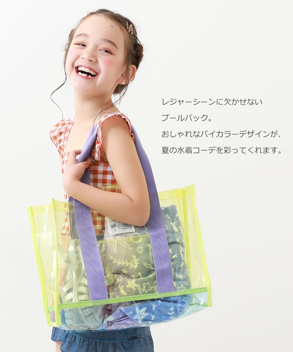 Dev! Rock Beach Bags and Bags, Direct from Japan, and Other Brands: Summer Swimwear Special