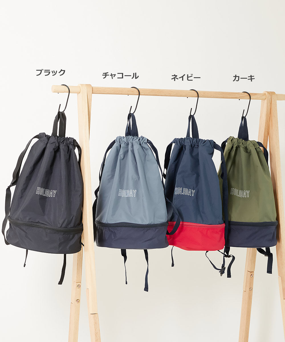 Dev! Rock 2-Layer Wet/Dry Beach Bag (Direct from Japan) - Beach Backpack Series - Other Brands - Summer Swimwear Special
