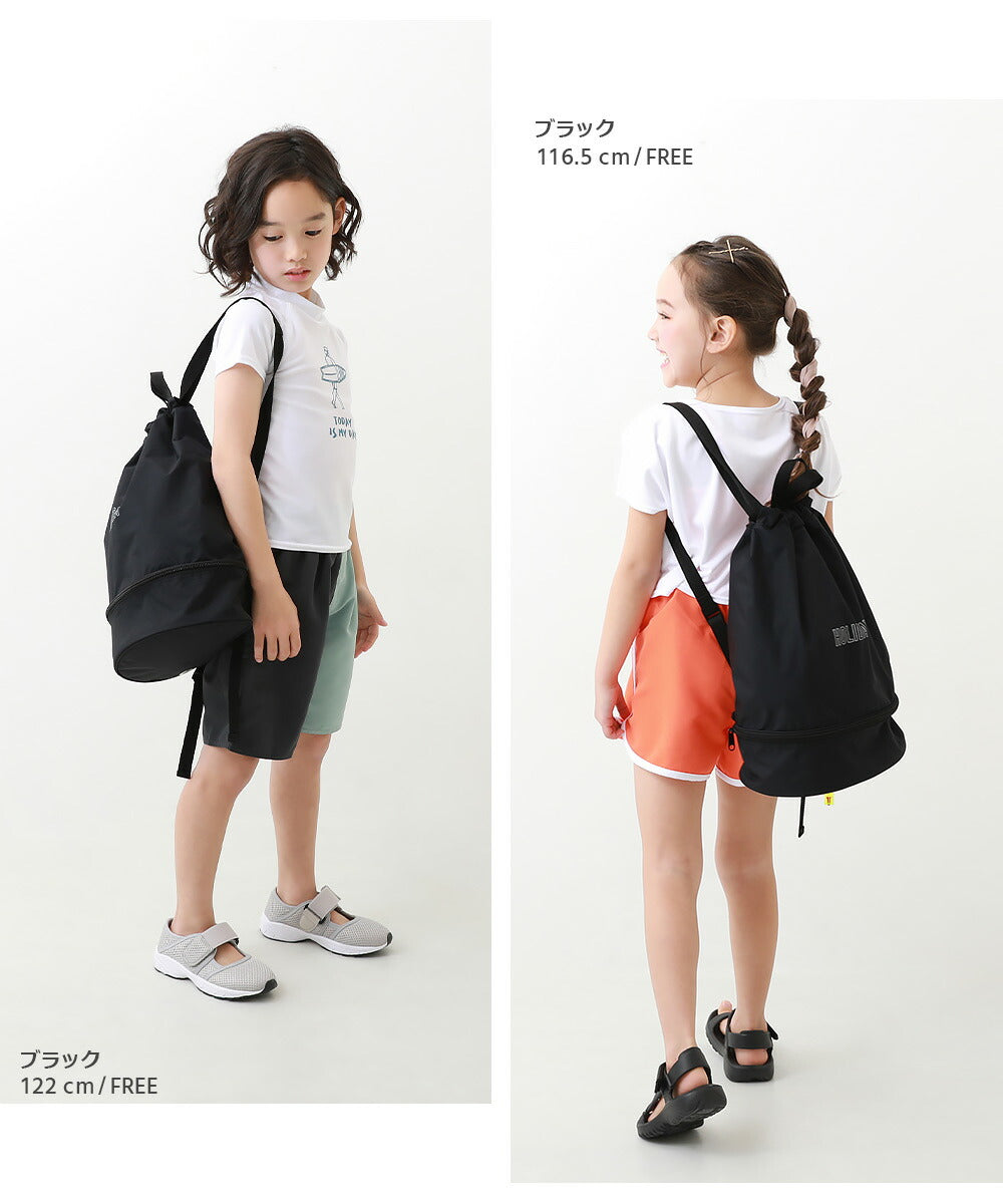 Dev! Rock 2-Layer Wet/Dry Beach Bag (Direct from Japan) - Beach Backpack Series - Other Brands - Summer Swimwear Special