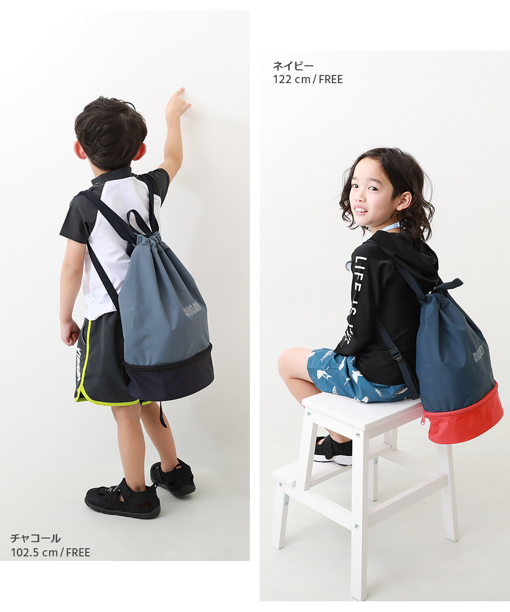 Dev! Rock 2-Layer Wet/Dry Beach Bag (Direct from Japan) - Beach Backpack Series - Other Brands - Summer Swimwear Special