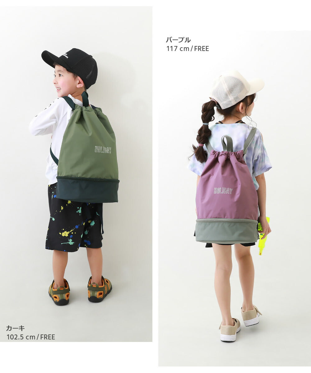Dev! Rock 2-Layer Wet/Dry Beach Bag (Direct from Japan) - Beach Backpack Series - Other Brands - Summer Swimwear Special