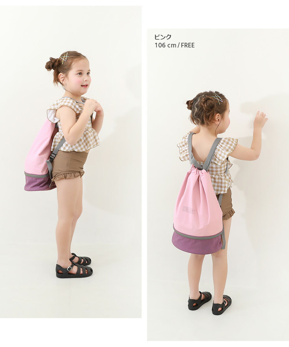 Dev! Rock 2-Layer Wet/Dry Beach Bag (Direct from Japan) - Beach Backpack Series - Other Brands - Summer Swimwear Special