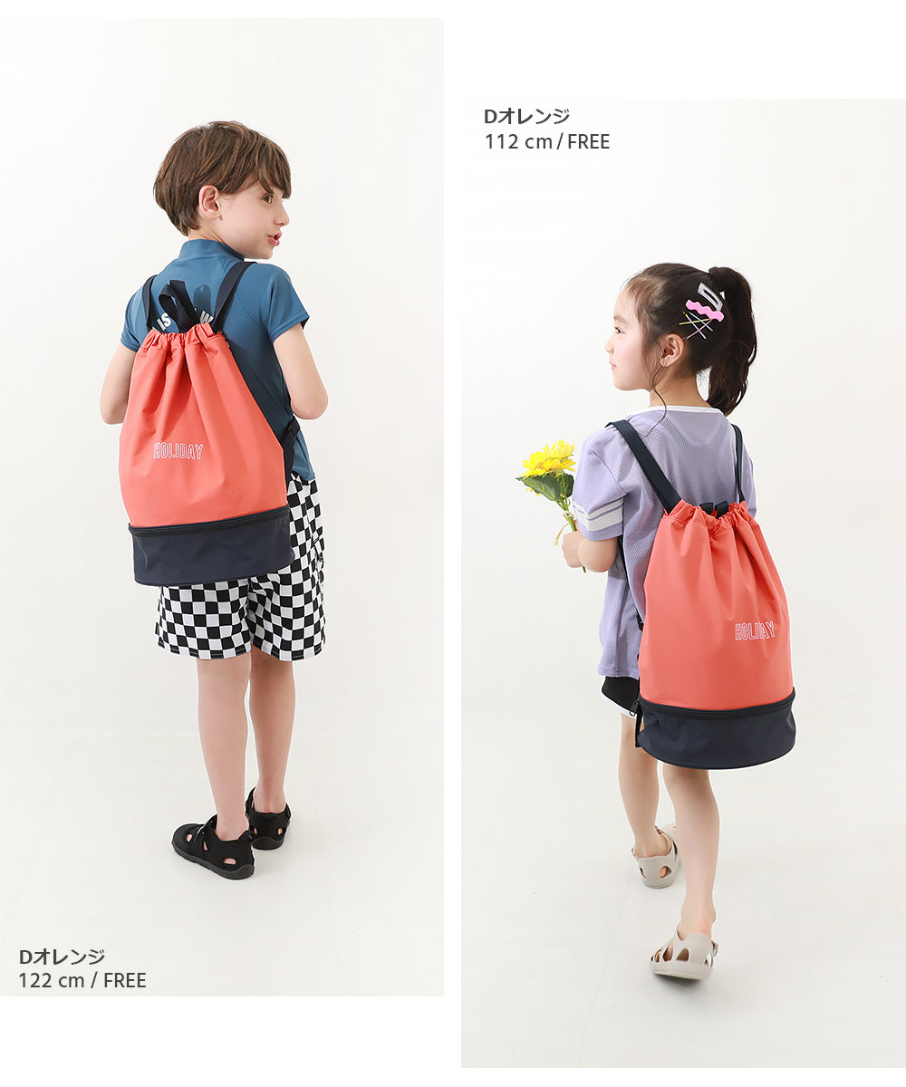 Dev! Rock 2-Layer Wet/Dry Beach Bag (Direct from Japan) - Beach Backpack Series - Other Brands - Summer Swimwear Special