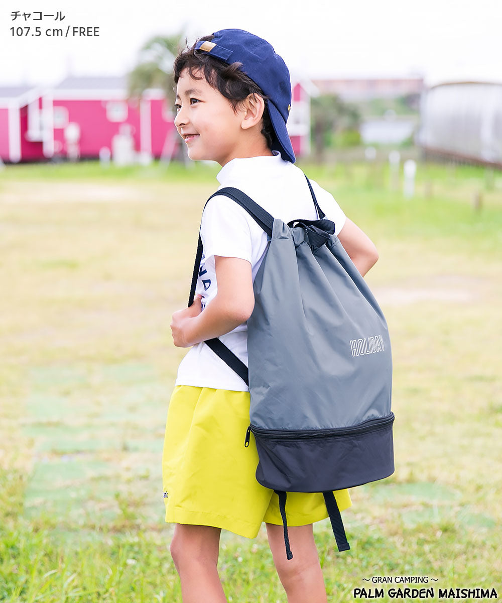 Dev! Rock 2-Layer Wet/Dry Beach Bag (Direct from Japan) - Beach Backpack Series - Other Brands - Summer Swimwear Special