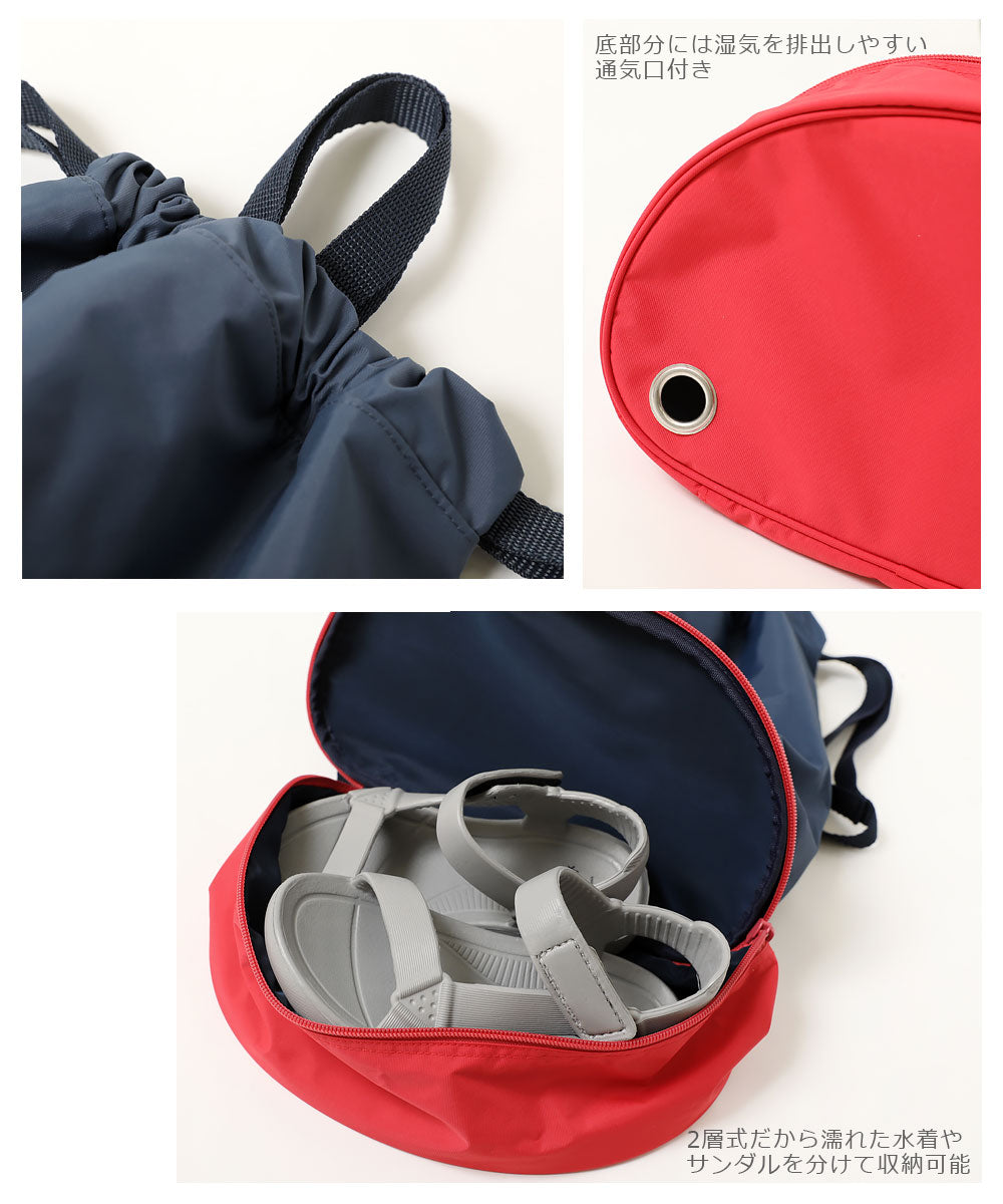 Dev! Rock 2-Layer Wet/Dry Beach Bag (Direct from Japan) - Beach Backpack Series - Other Brands - Summer Swimwear Special