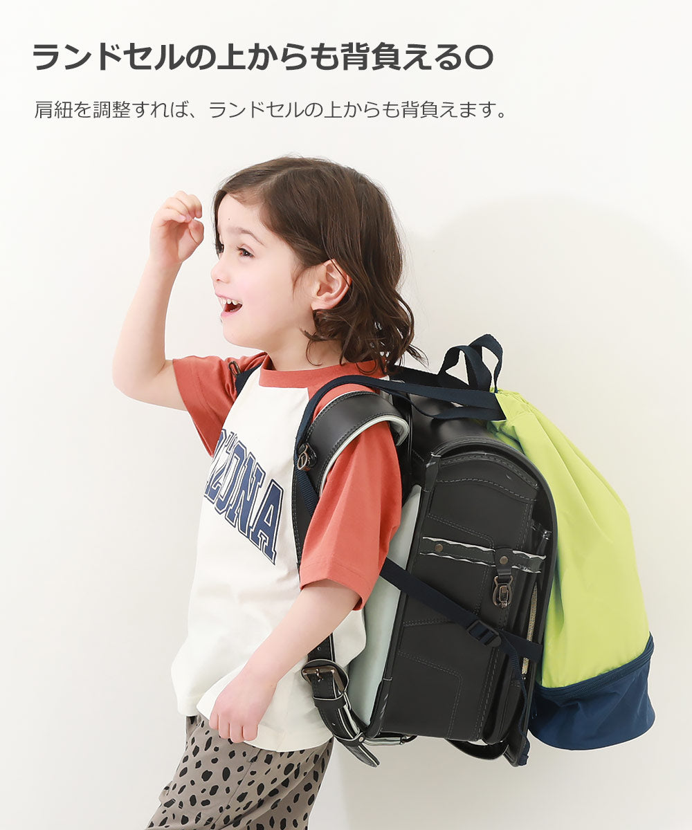 Dev! Rock 2-Layer Wet/Dry Beach Bag (Direct from Japan) - Beach Backpack Series - Other Brands - Summer Swimwear Special