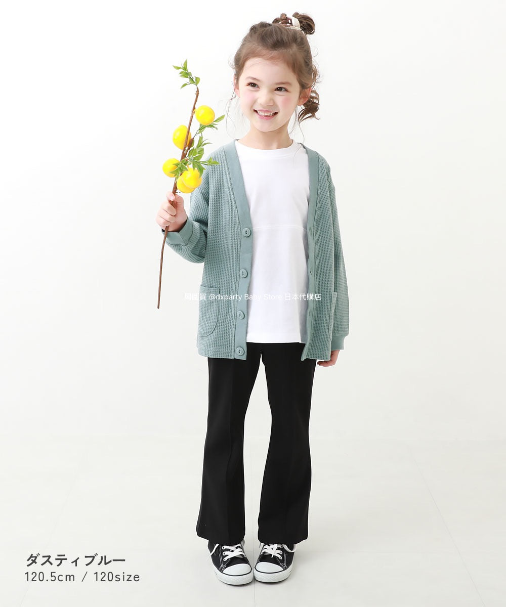 Japanese children's clothing dev!rock UV protection waffle V-neck jacket 100-160cm boys/girls spring/summer outerwear