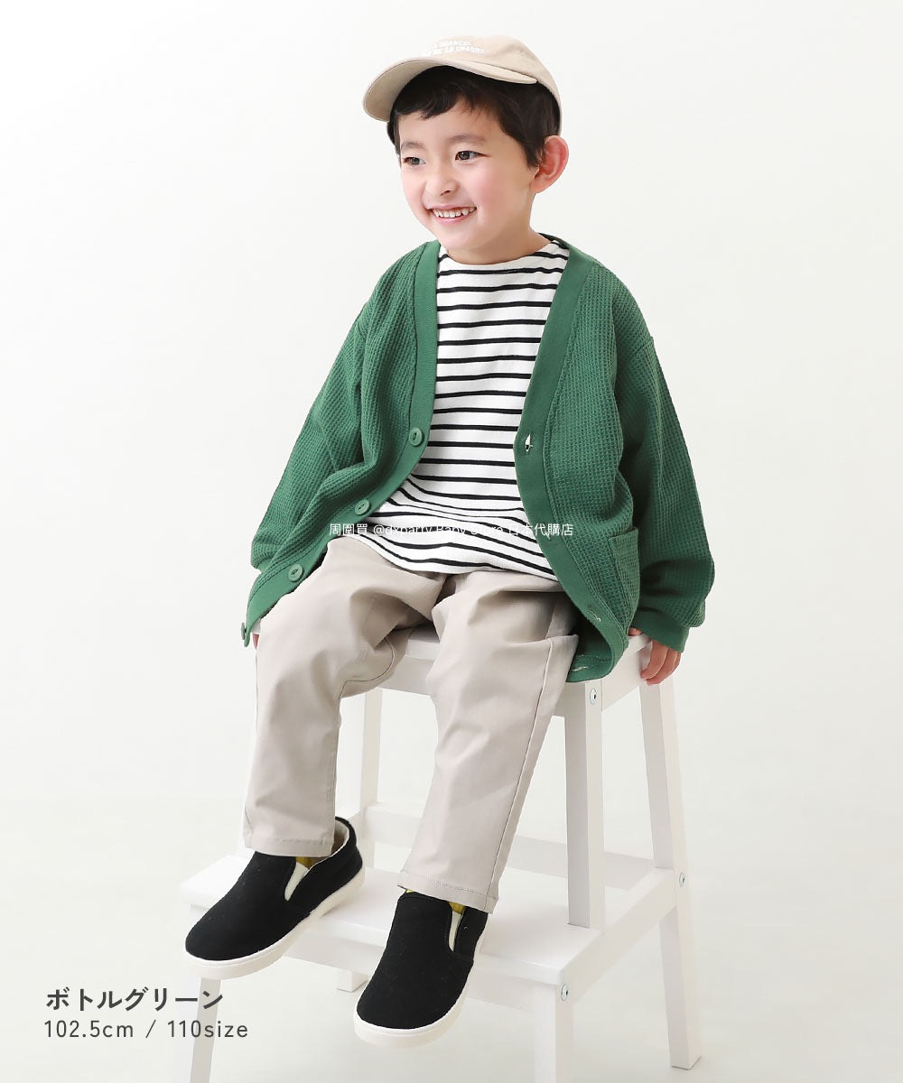 Japanese children's clothing dev!rock UV protection waffle V-neck jacket 100-160cm boys/girls spring/summer outerwear