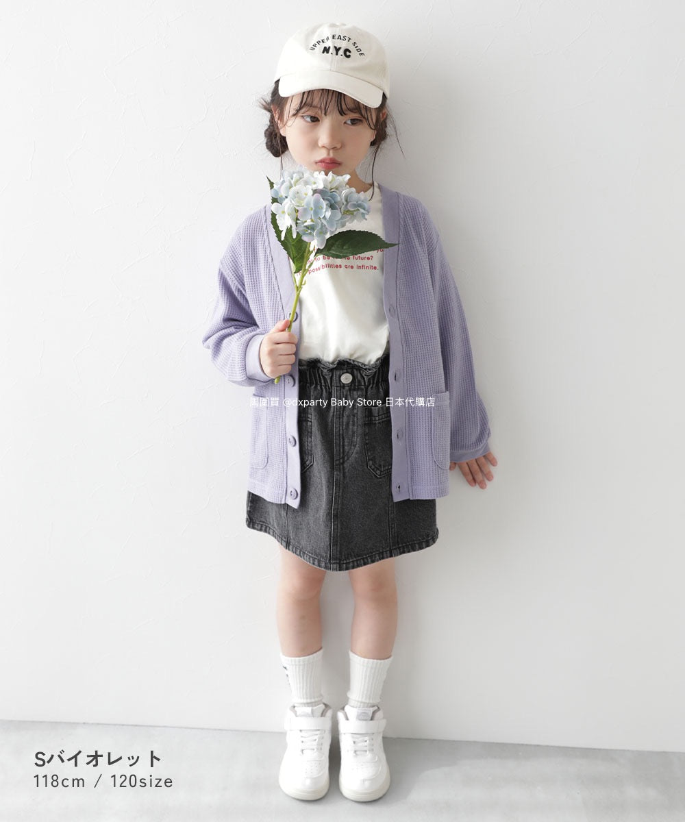 Japanese children's clothing dev!rock UV protection waffle V-neck jacket 100-160cm boys/girls spring/summer outerwear