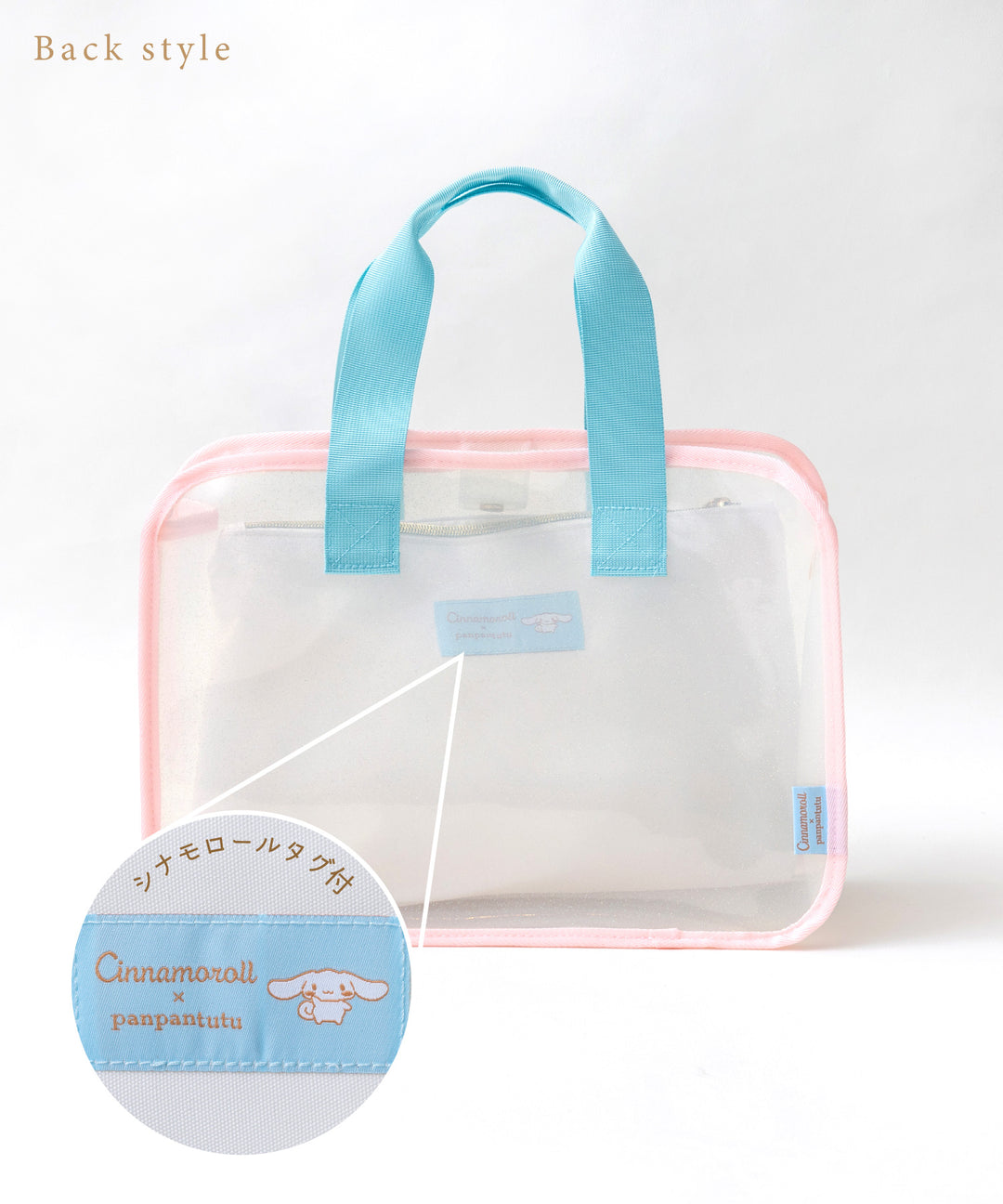 Panpantutu x Sanrio Beach Bag (Embroidered Name Available) Direct from Japan. Other Brands: Summer Swimwear Special.